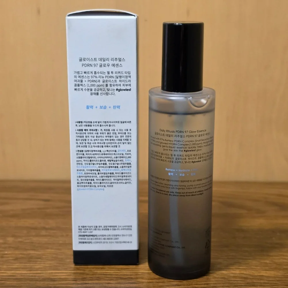 Glowiest Daily Rituals PDRN 97 Glow Essence 100ml Snail Secretion Collagen Korea